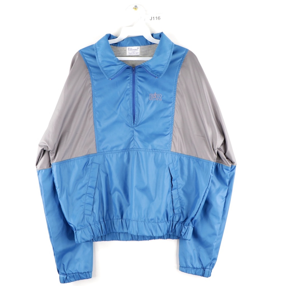 Vintage 80s Streetwear Nylon Running Jacket Blue